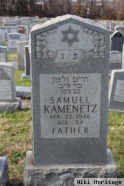 H Samuel Kamenetz