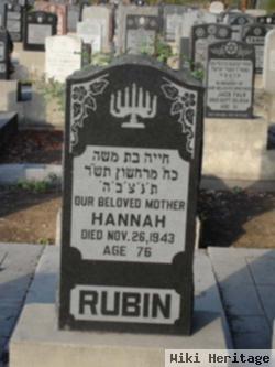 Hannah Koslatinsky Rubin