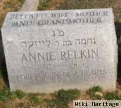 Annie Rosenthal Relkin