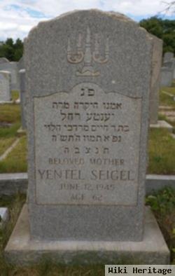 Yentel "anna" Seigel