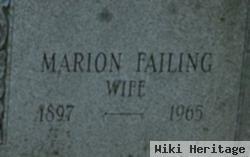 Marion Failing Petrie