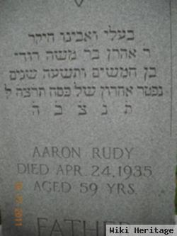 Aaron Rudy