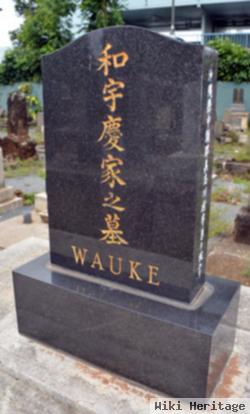 Minoru Wauke