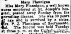 Mary Flanagan