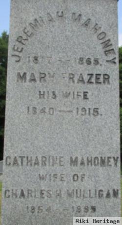 Catharine Mahoney Mulligan