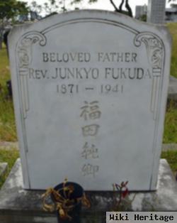 Rev Junkyo Fukuda