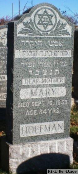 Mary Hoffman