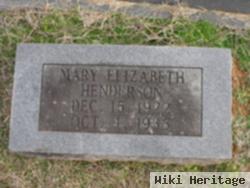 Mary Elizabeth Henderson