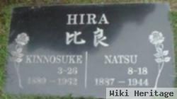 Kinnosuke Hira