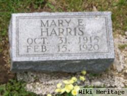 Mary Elizabeth Harris