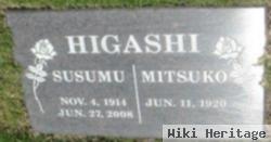 Susumu Higashi