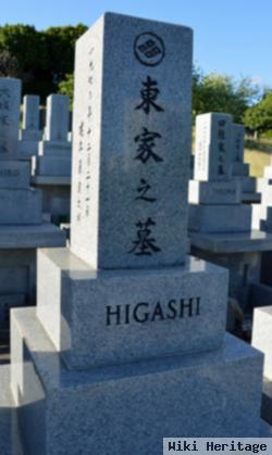 Masa Higashi