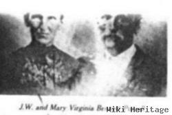 Mary Virginia Bennett Purcell