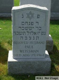 Paul Weissman