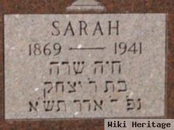 Sarah Lowitz Gardner