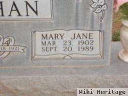 Mary Jane Moseley Mahan
