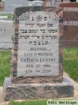 Esther Levine