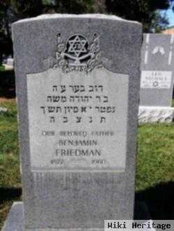 Benjamin Friedman