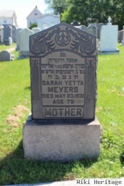 Sarah Yetta Meyers