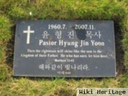Rev Hyung Jin Yoon