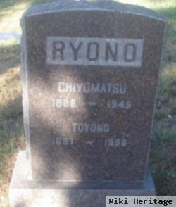 Chiyomatsu Ryono