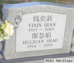 Huijuan Shao