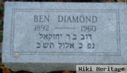 Ben Diamond