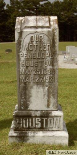 Penelope Melson Houston