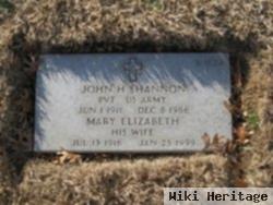 Mary Elizabeth Shannon